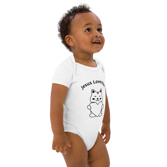 Jesus Loves Me - Organic cotton baby bodysuit