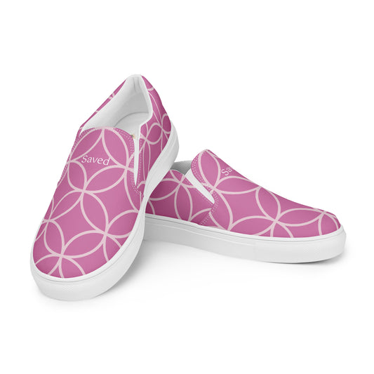 Saved - Women’s slip-on canvas shoes